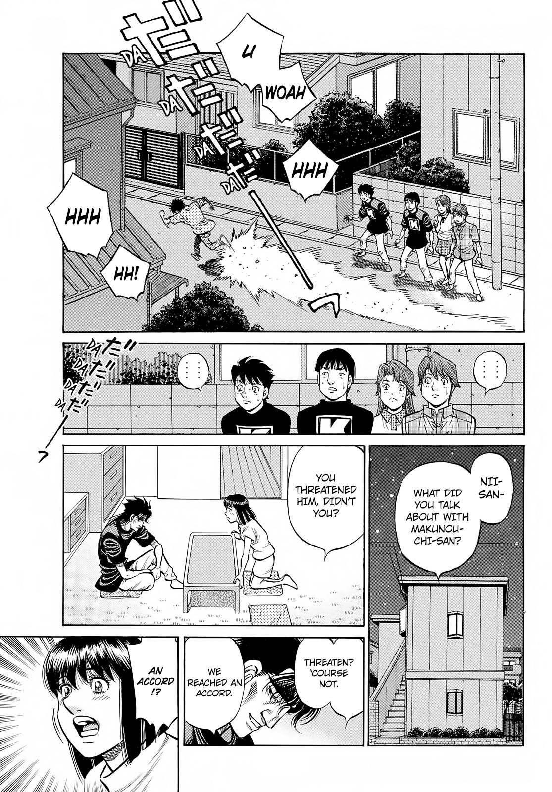 Page 16 of Chapter 1422