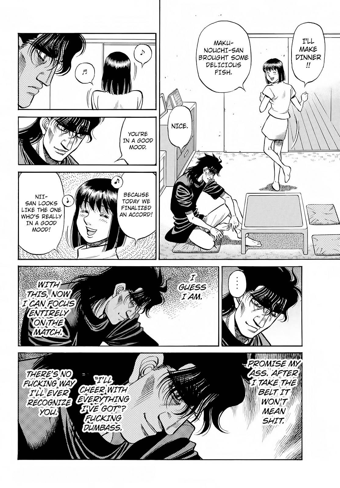 Page 17 of Chapter 1422