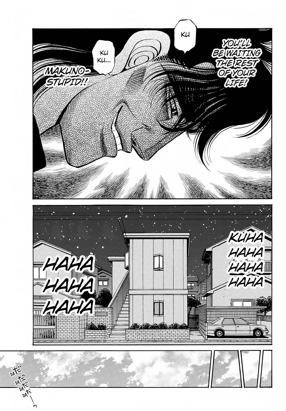 Page 18 of Chapter 1422