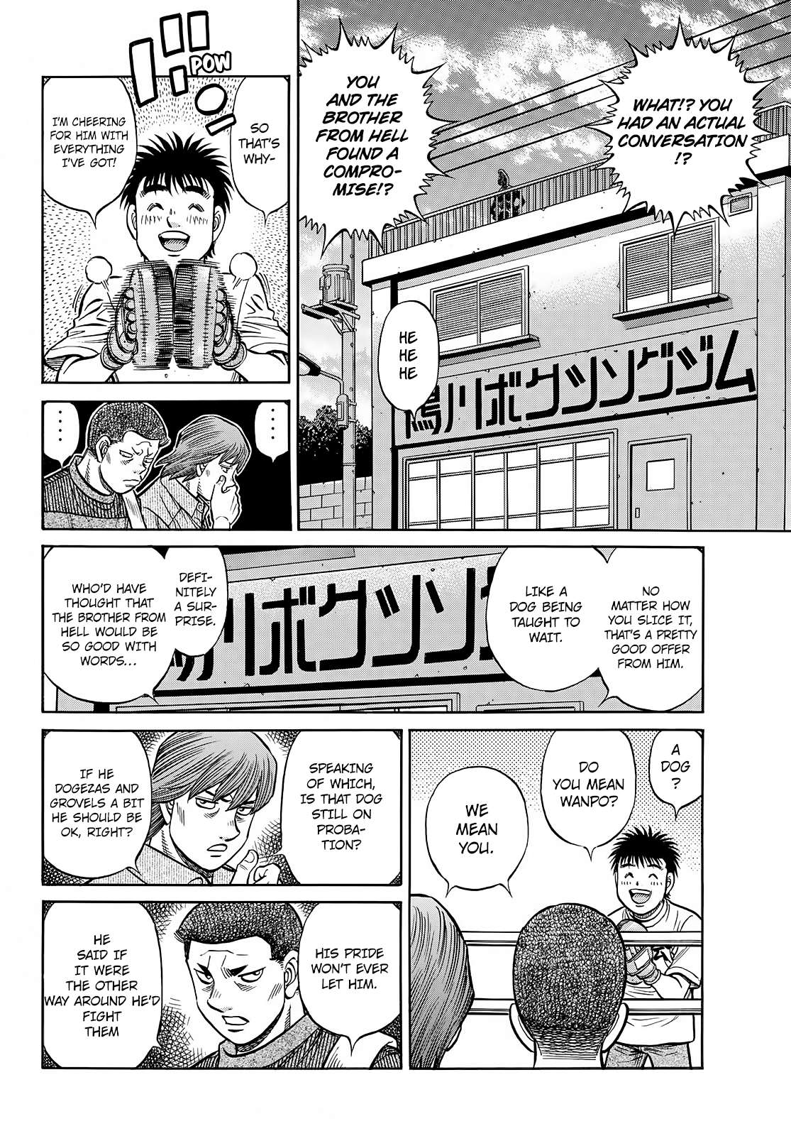 Page 5 of Chapter 1423