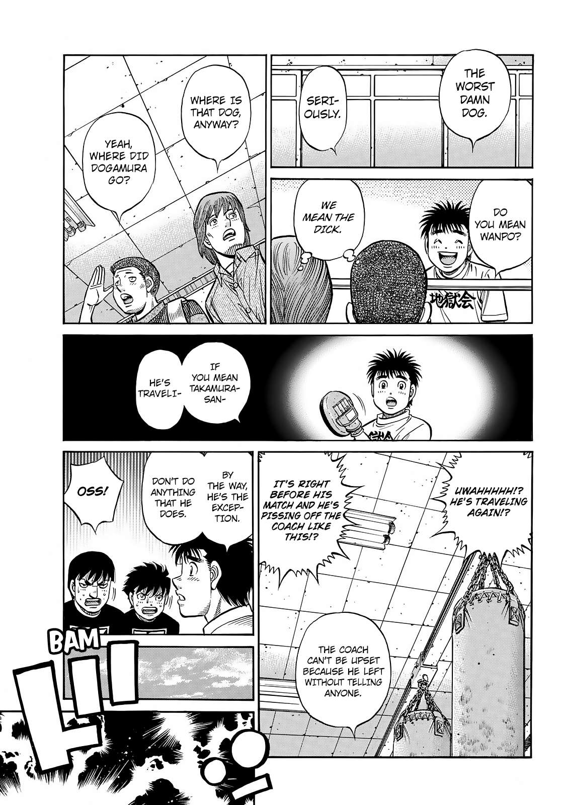Page 6 of Chapter 1423