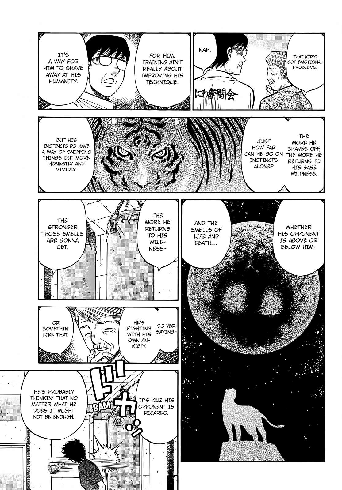 Page 10 of Chapter 1423