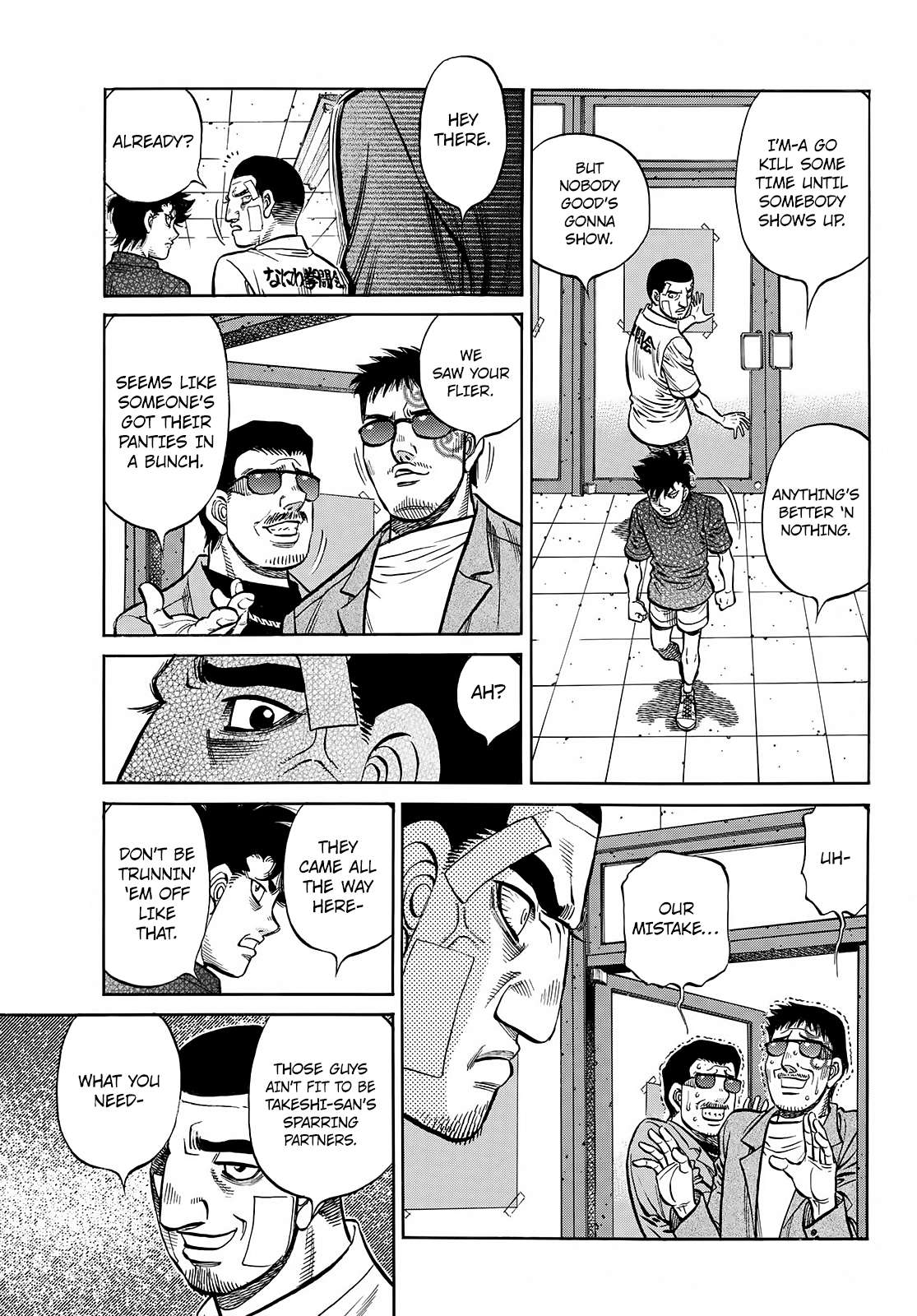 Page 12 of Chapter 1423