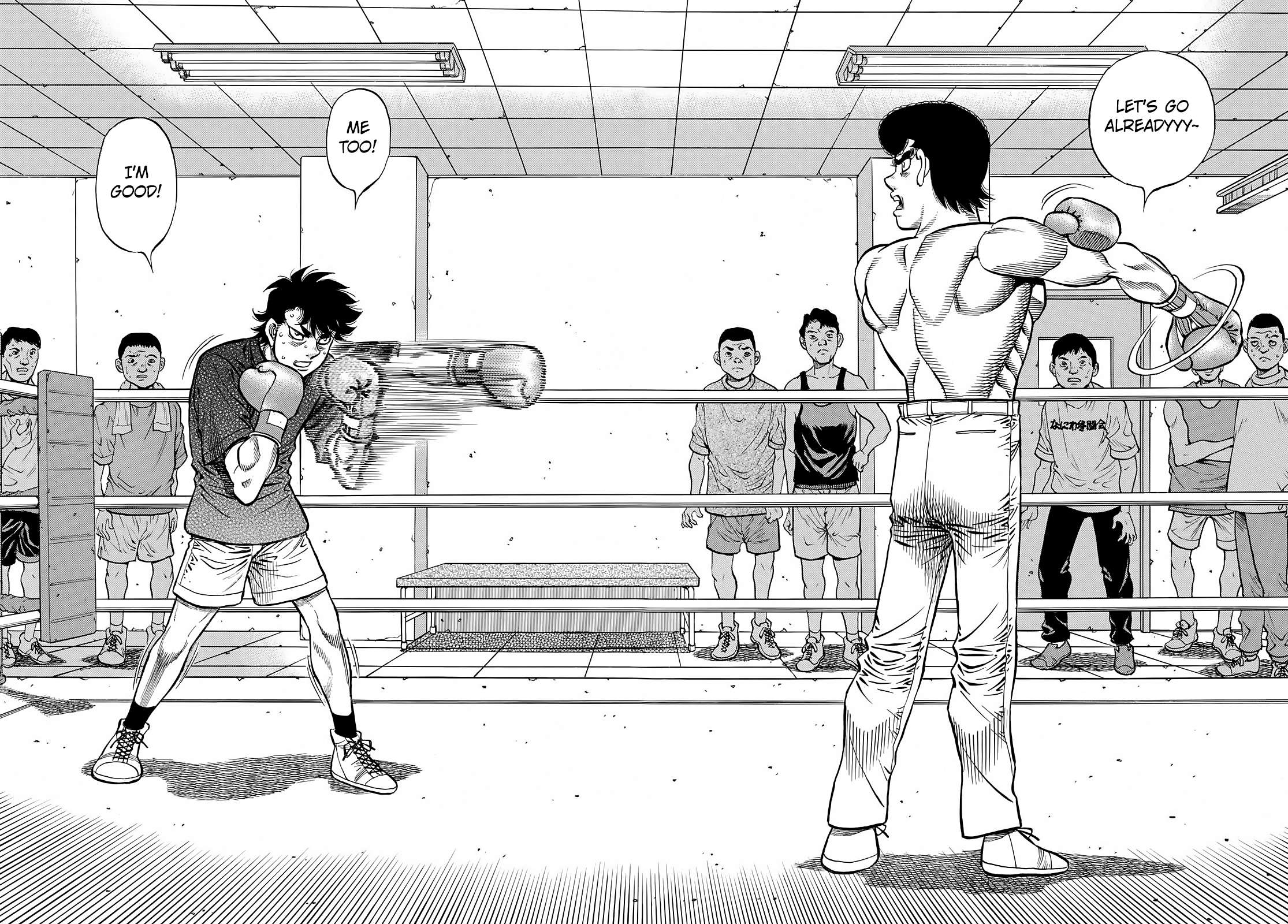 Page 5 of Chapter 1424