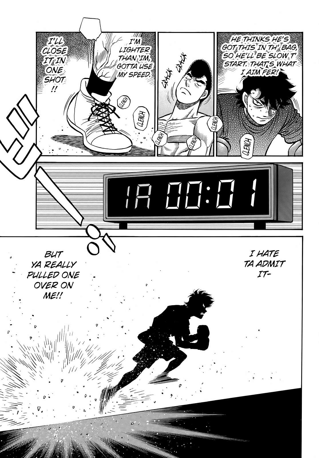 Page 7 of Chapter 1424