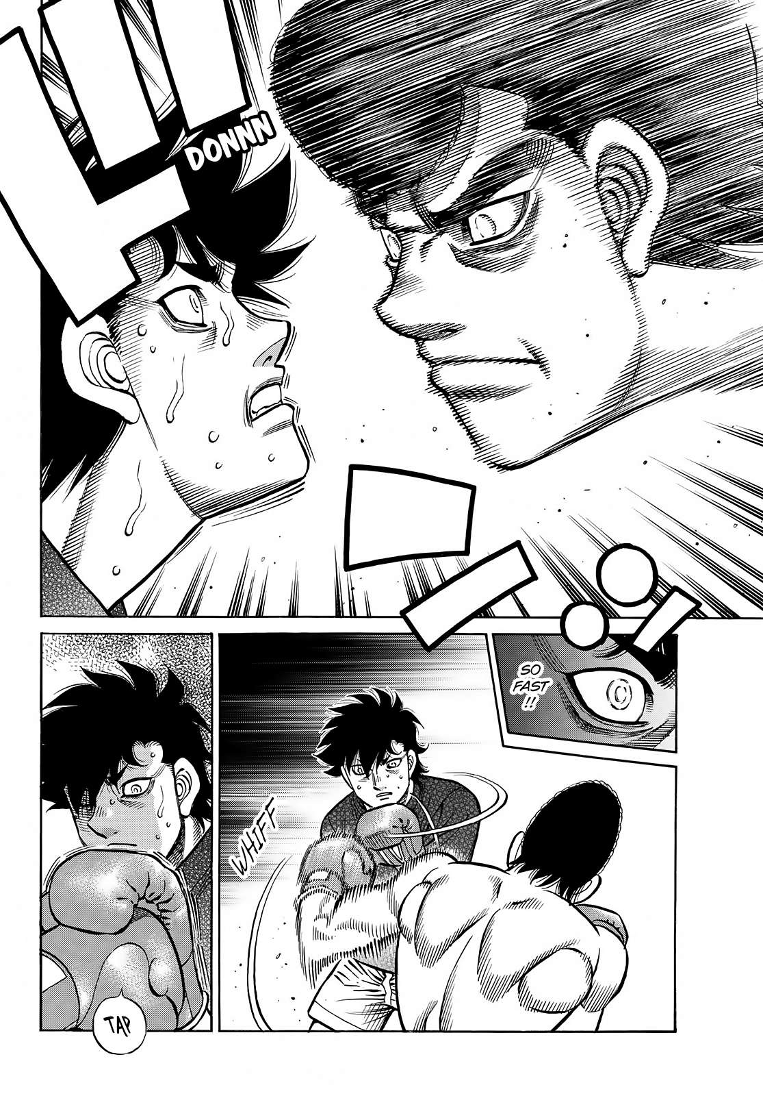 Page 8 of Chapter 1424