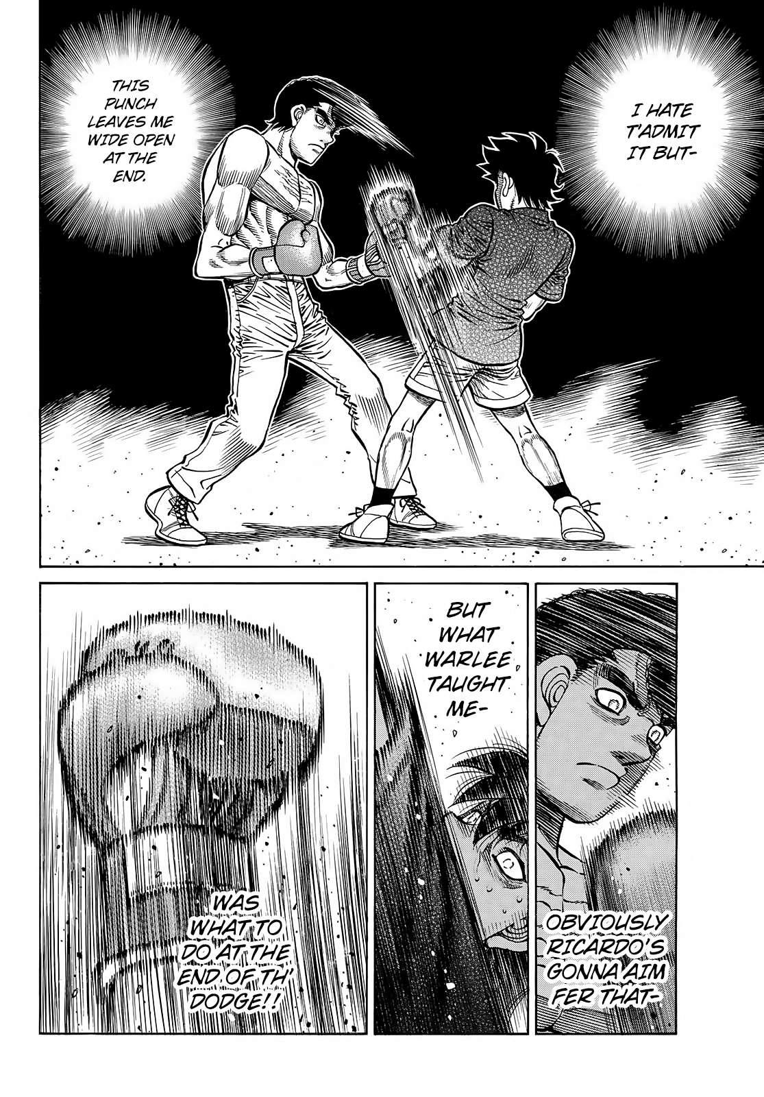 Page 5 of Chapter 1425