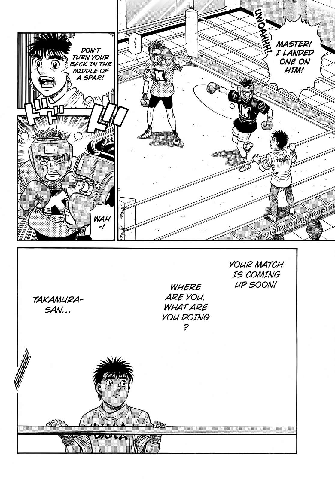 Page 9 of Chapter 1425