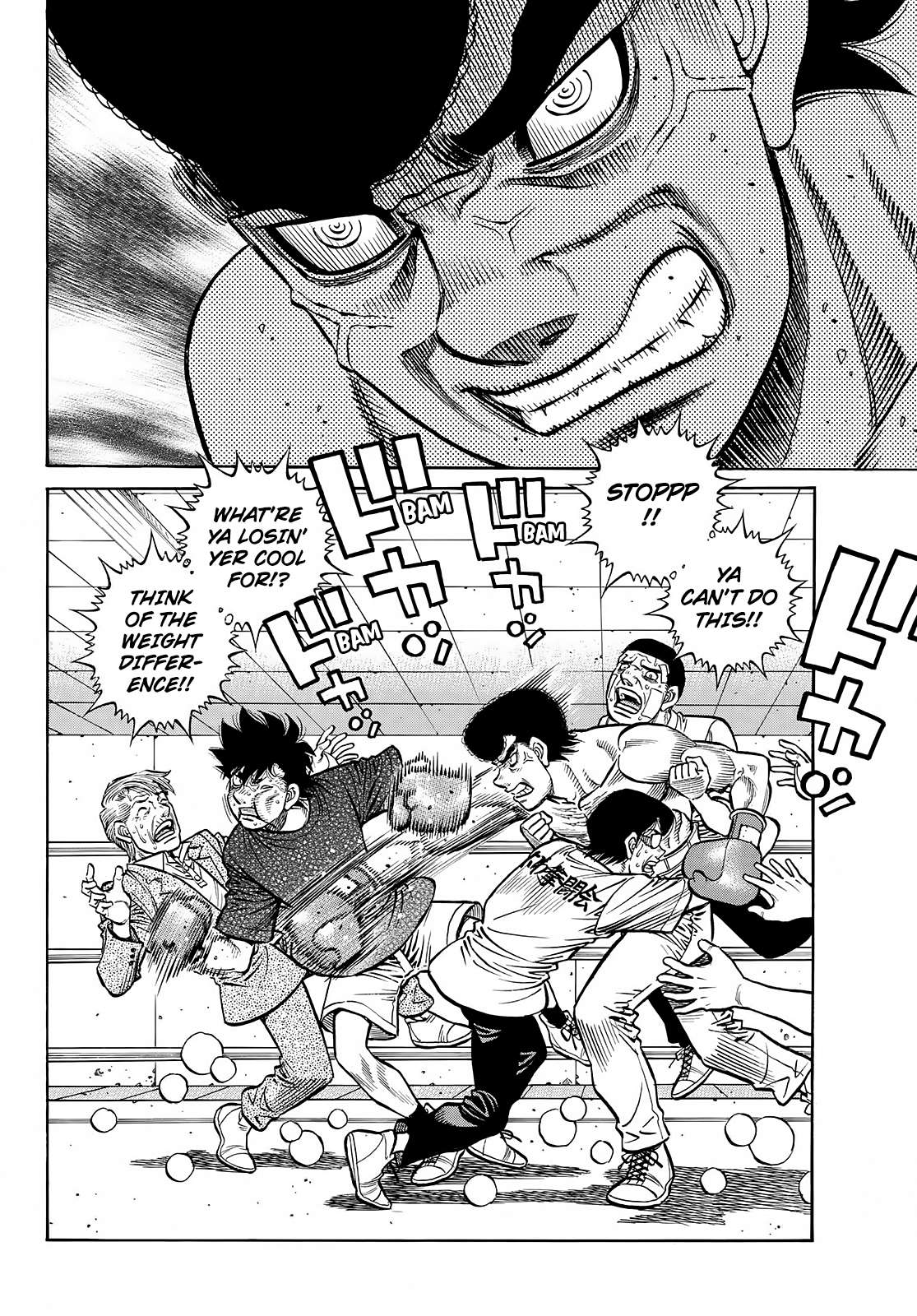 Page 11 of Chapter 1425