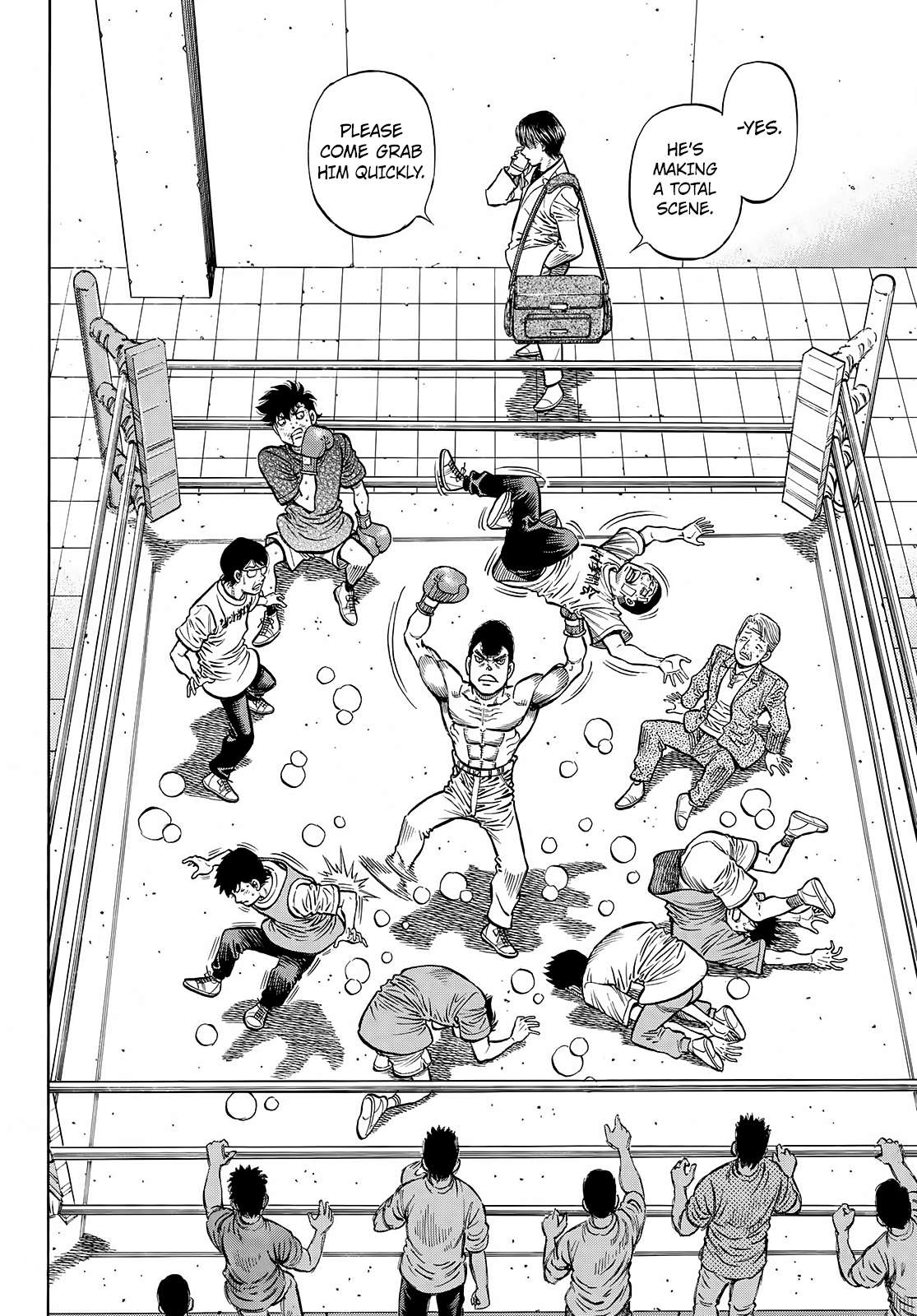 Page 13 of Chapter 1425