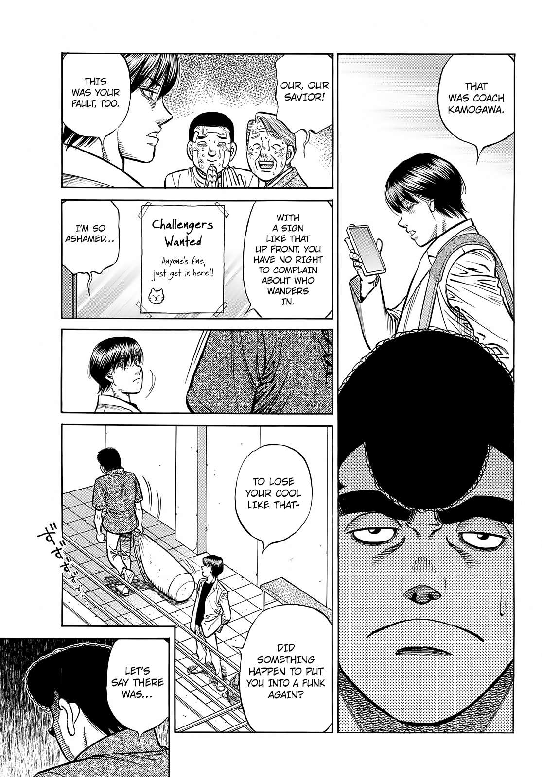 Page 14 of Chapter 1425