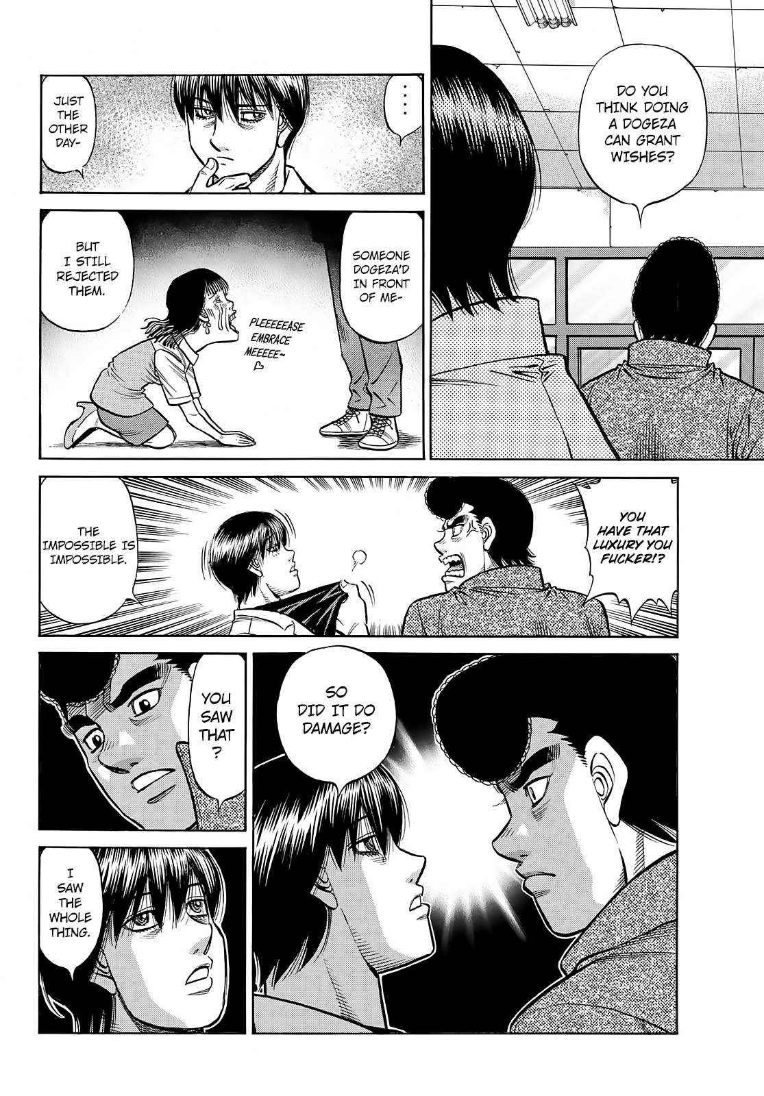 Page 15 of Chapter 1425