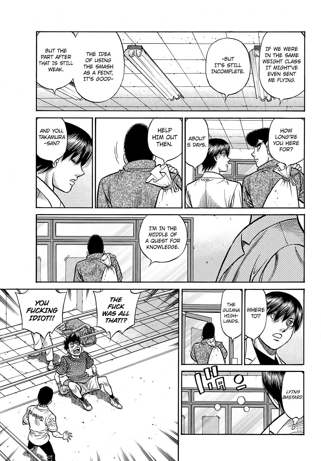 Page 16 of Chapter 1425
