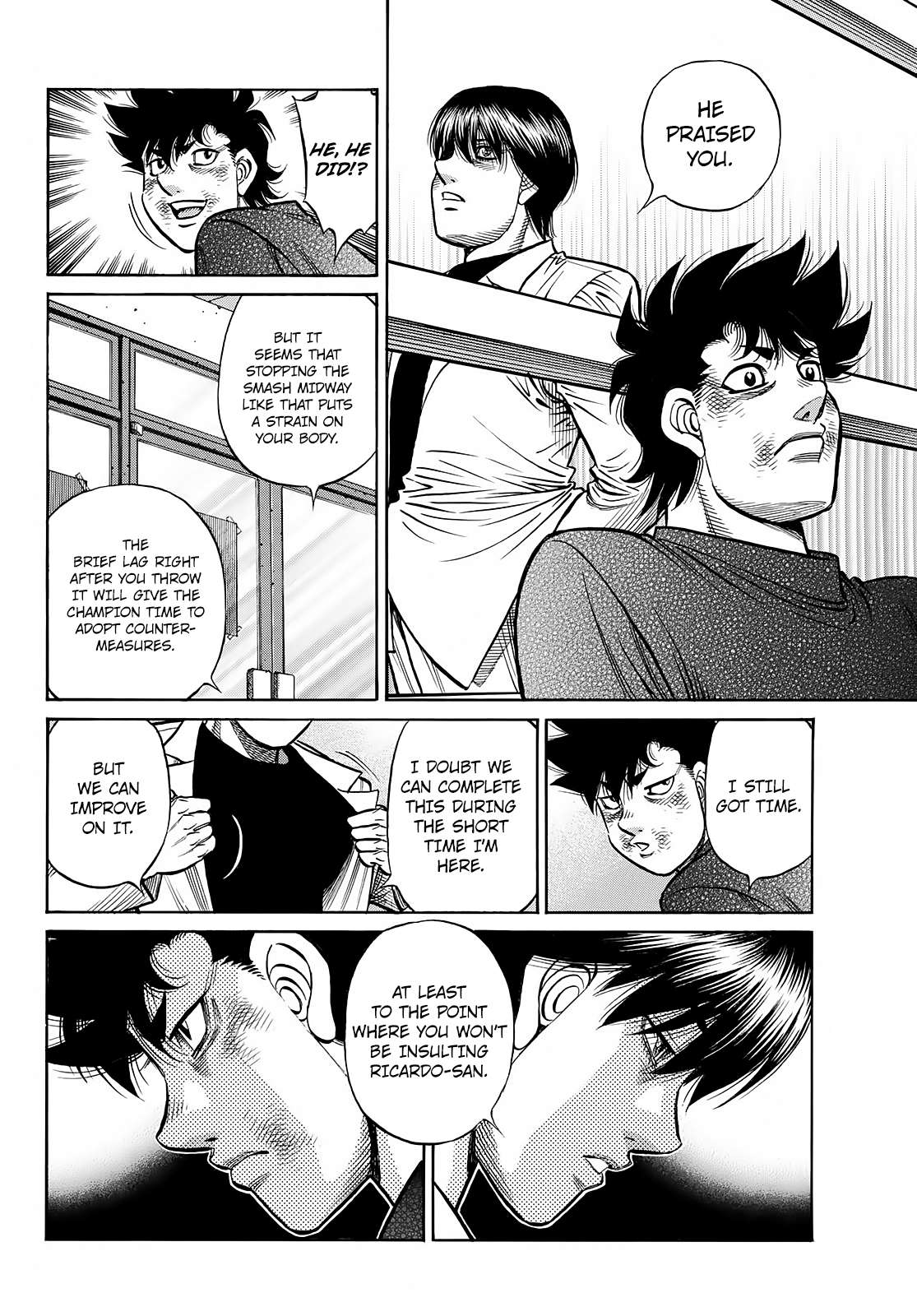 Page 17 of Chapter 1425