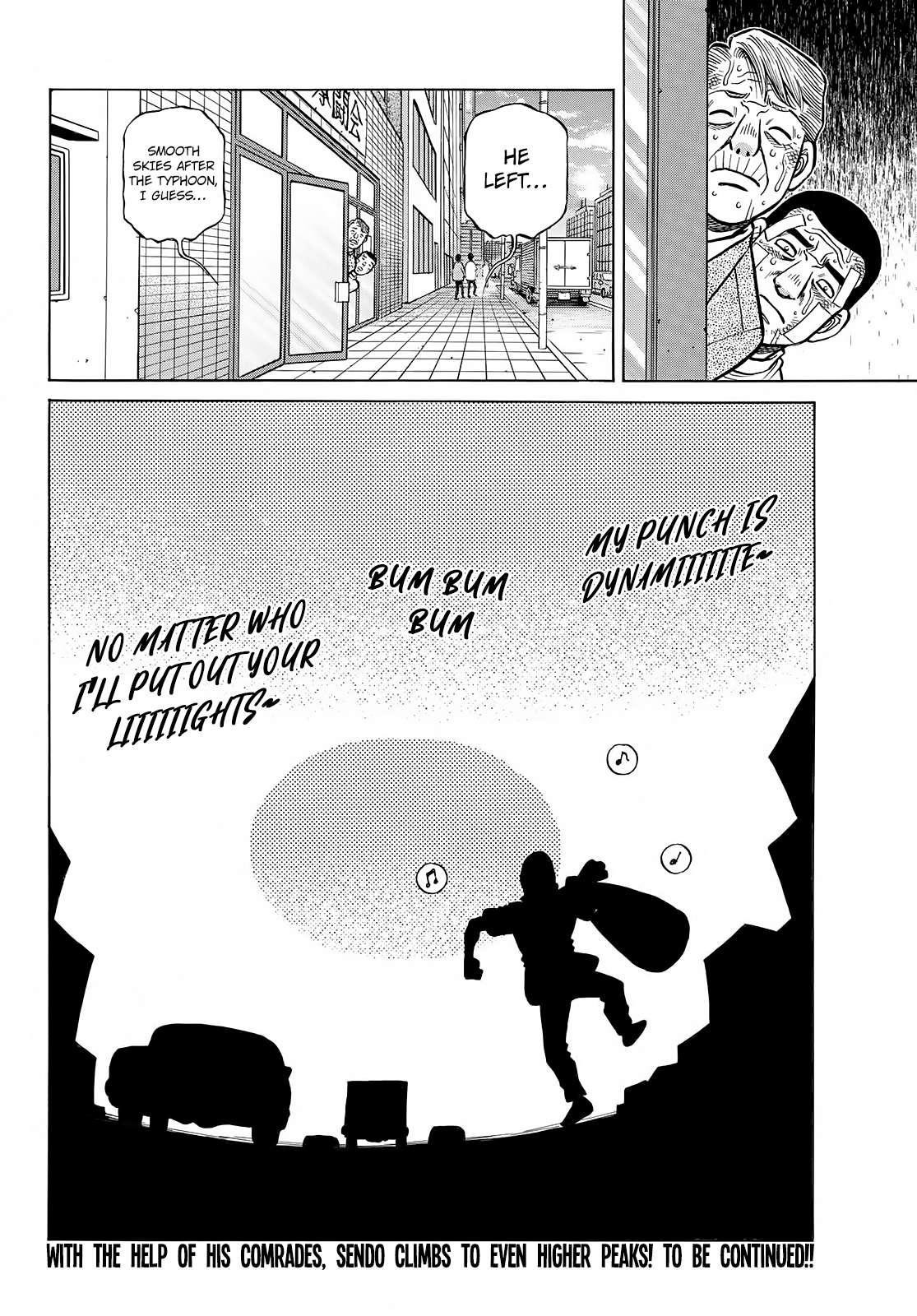 Page 19 of Chapter 1425