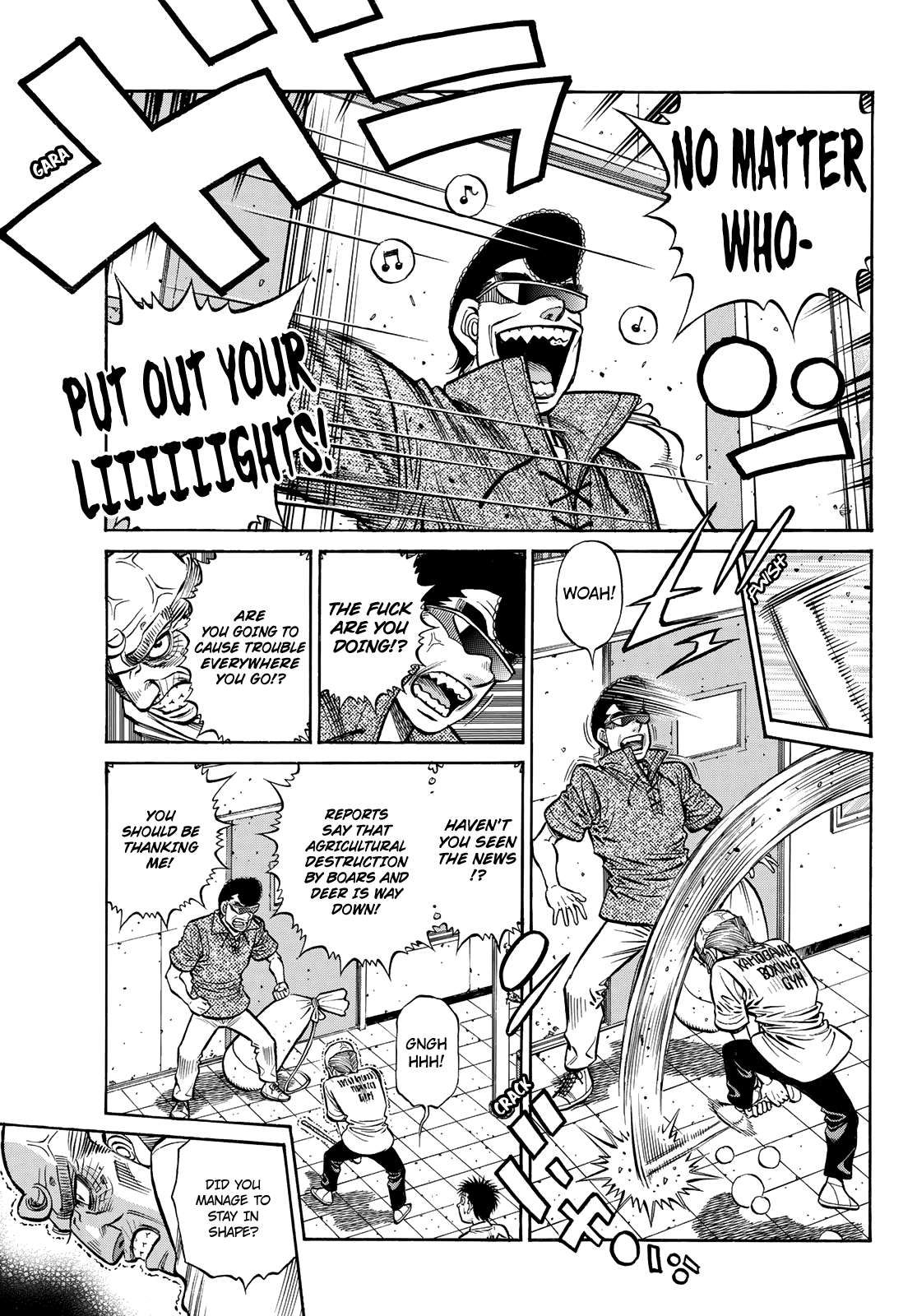 Page 6 of Chapter 1426
