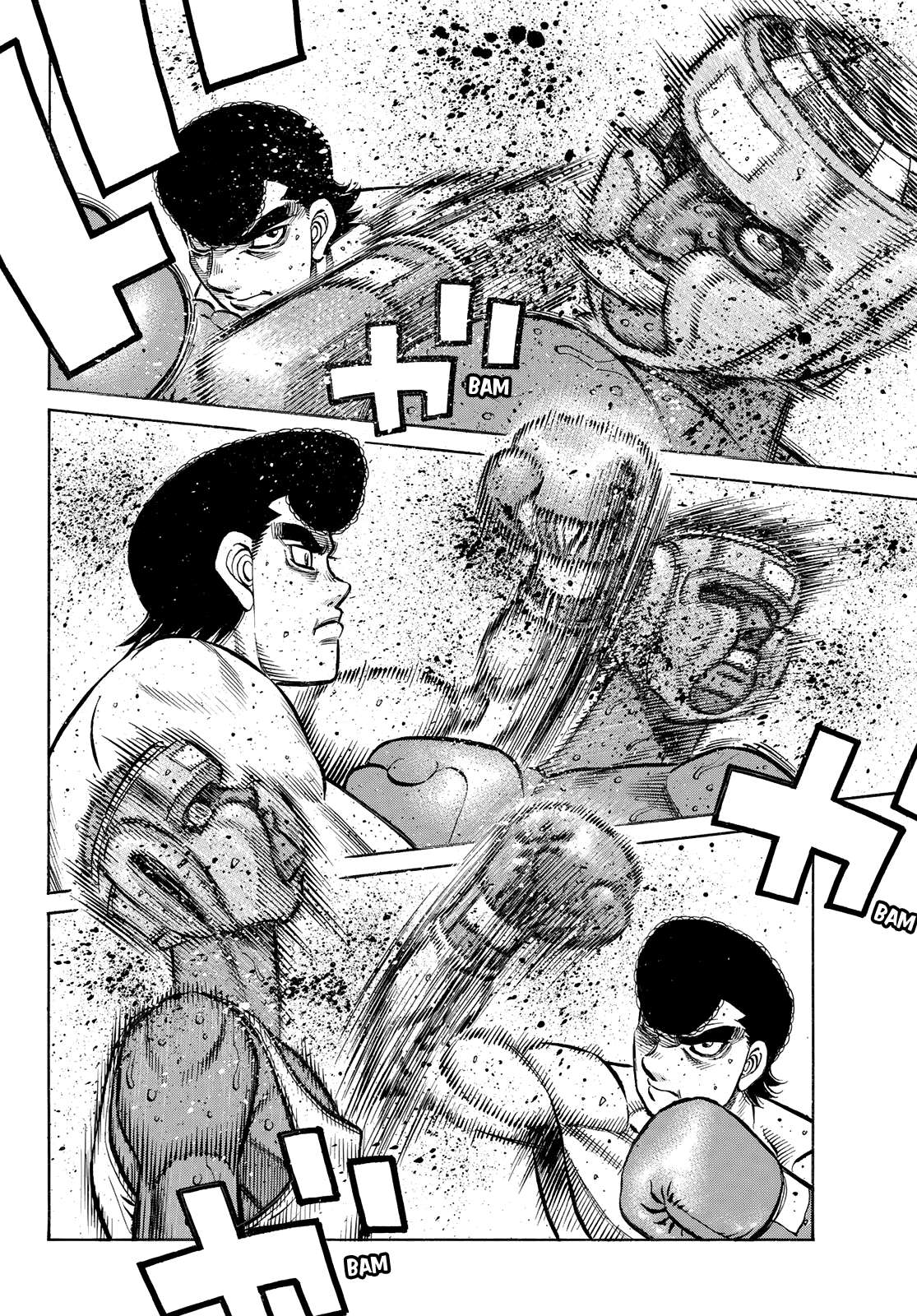 Page 7 of Chapter 1426