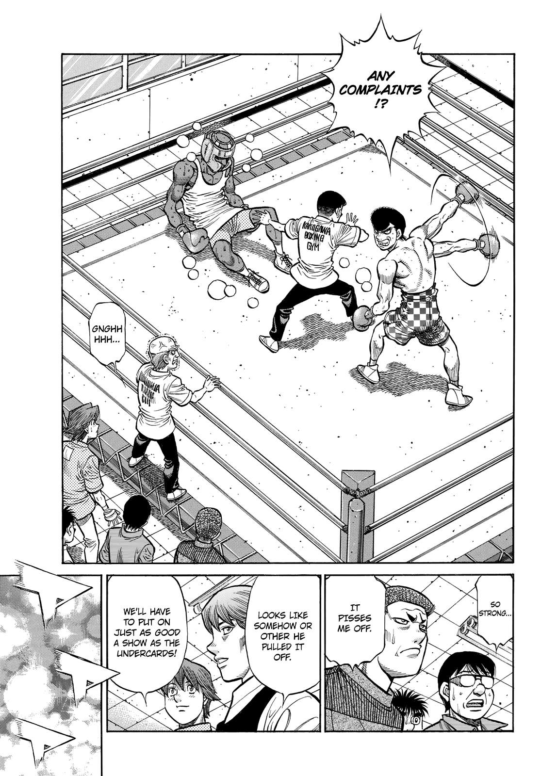Page 8 of Chapter 1426