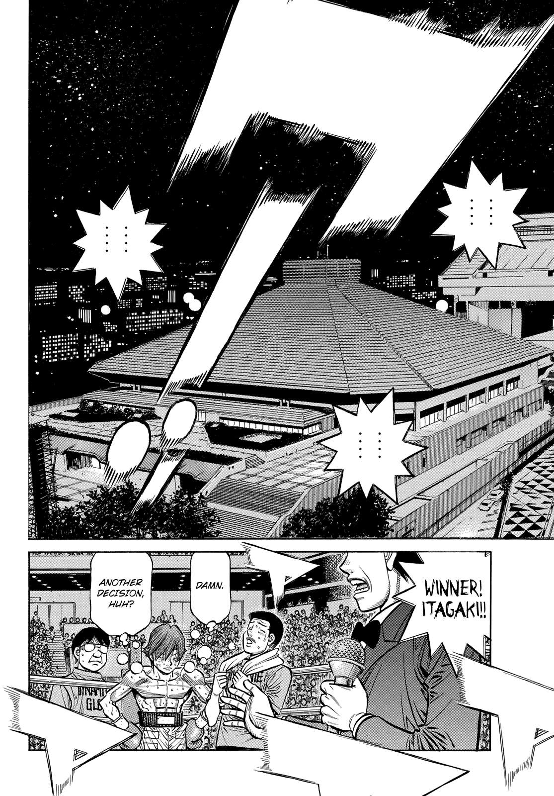 Page 9 of Chapter 1426