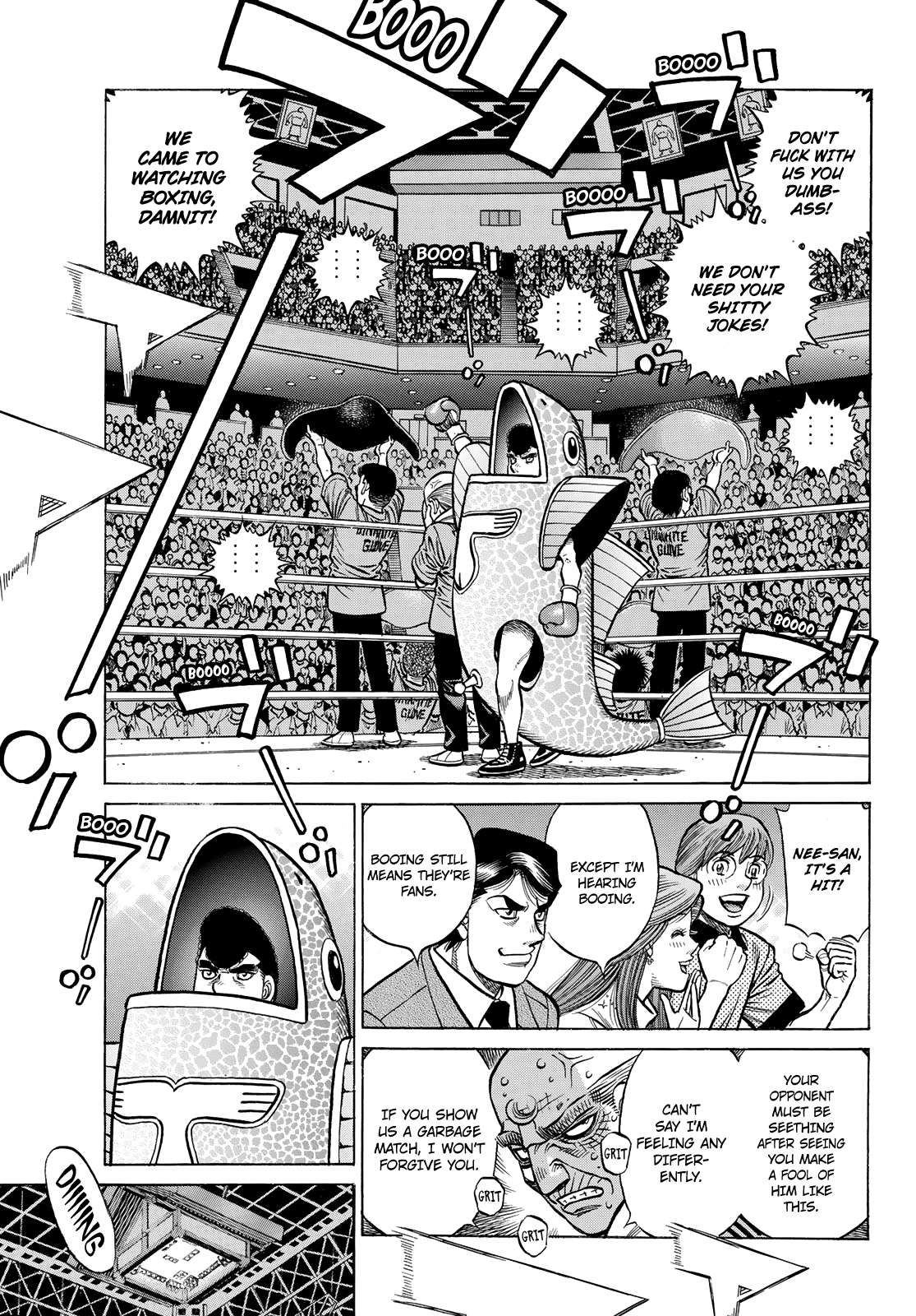 Page 12 of Chapter 1426