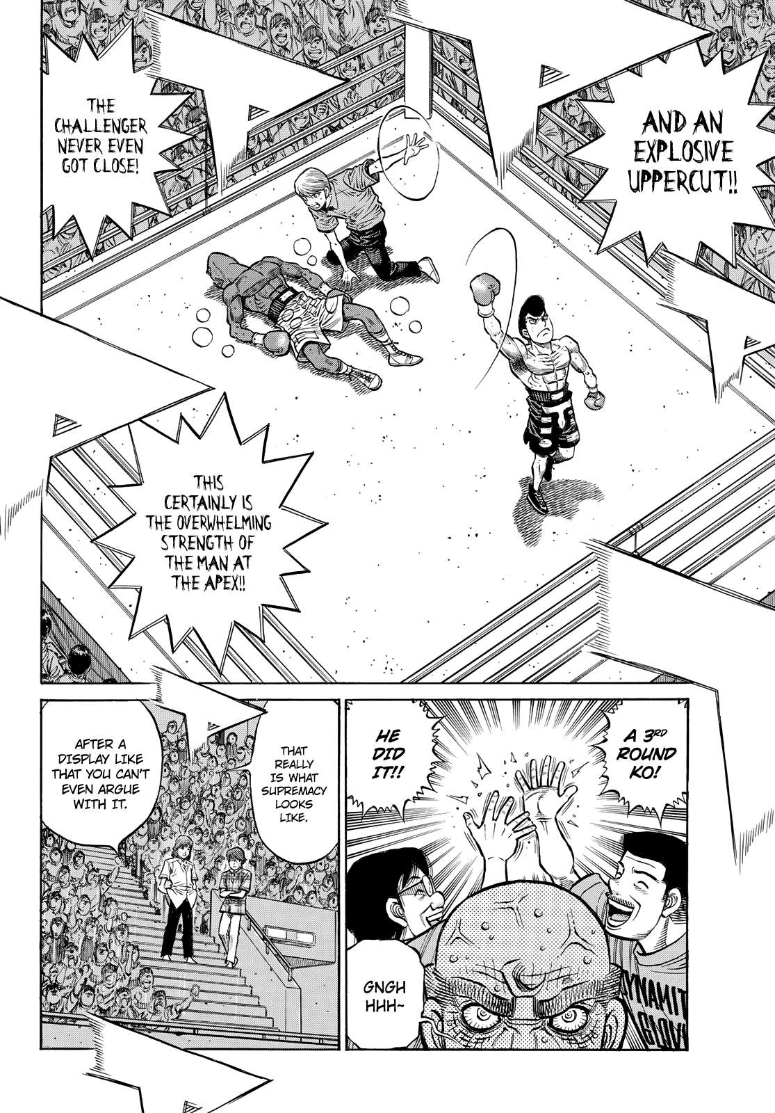 Page 14 of Chapter 1426