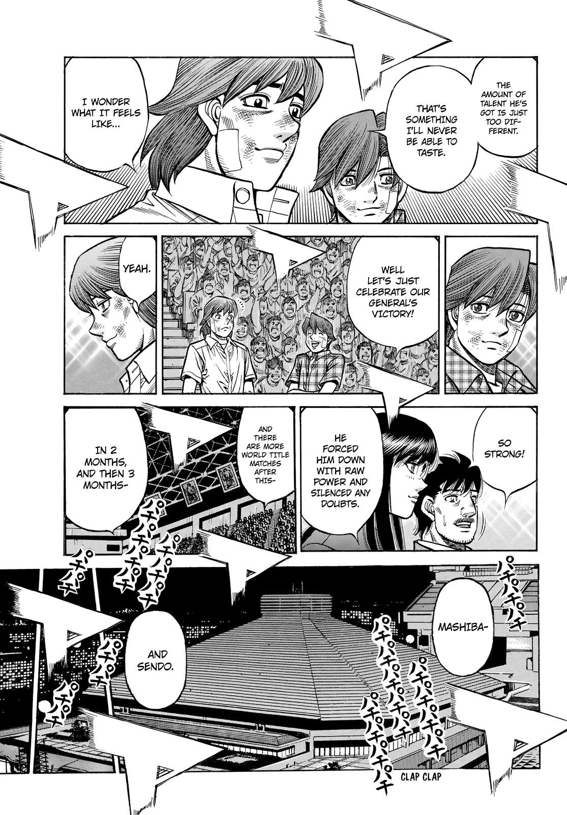 Page 15 of Chapter 1426
