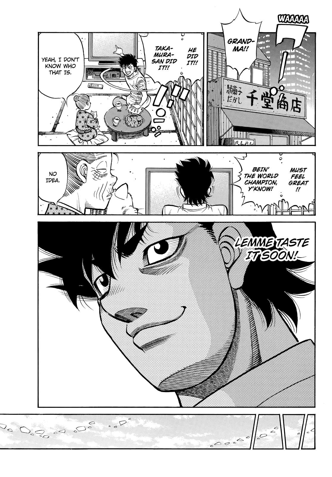 Page 17 of Chapter 1426