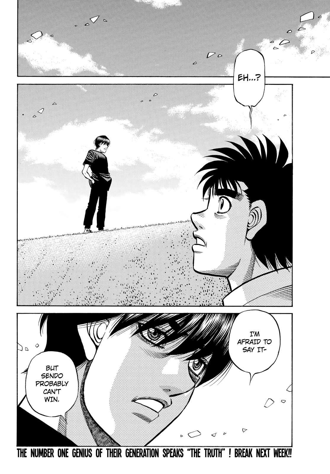 Page 18 of Chapter 1426