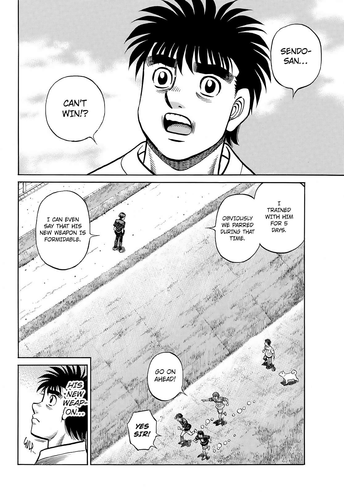 Page 3 of Chapter 1427