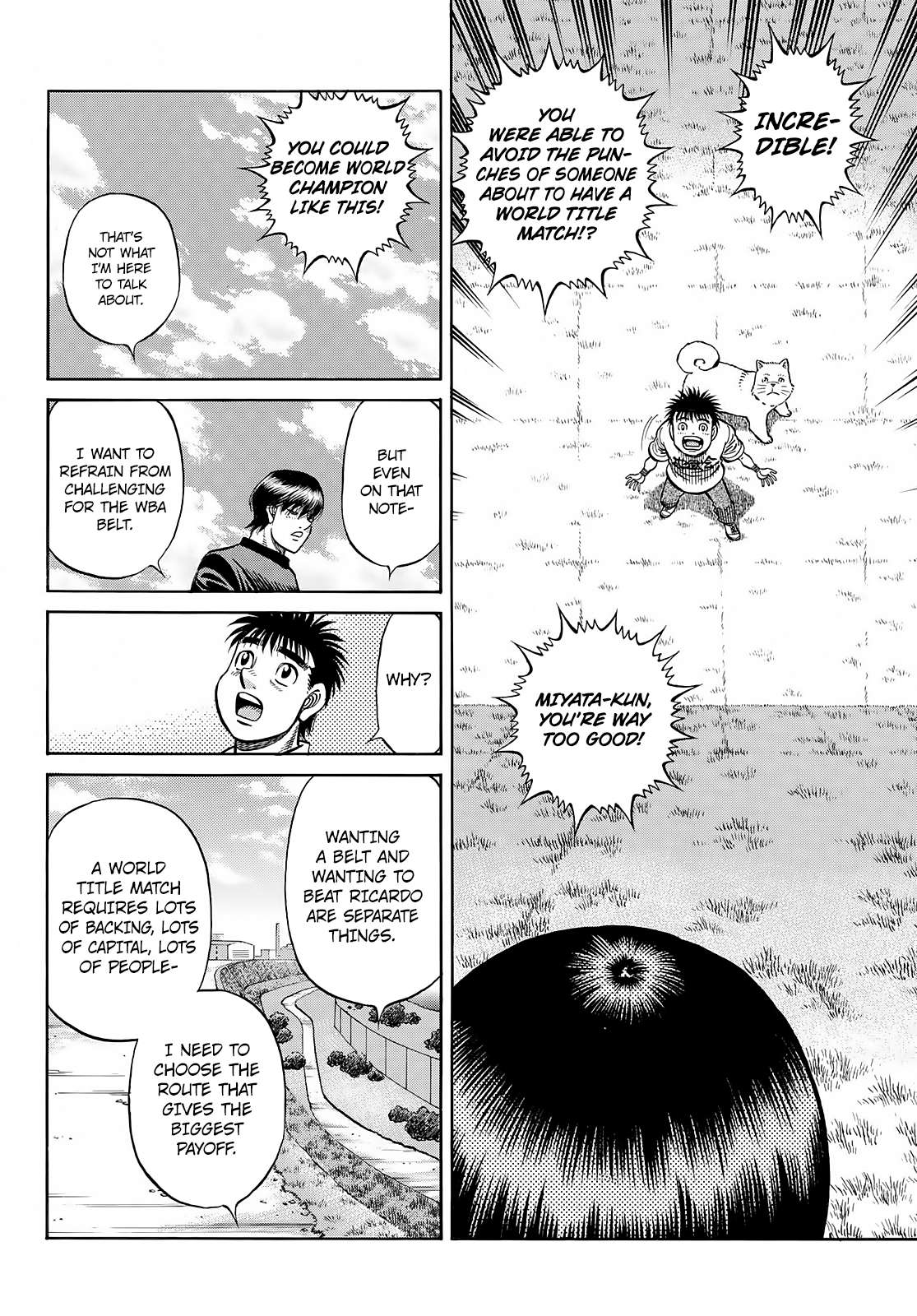 Page 5 of Chapter 1427