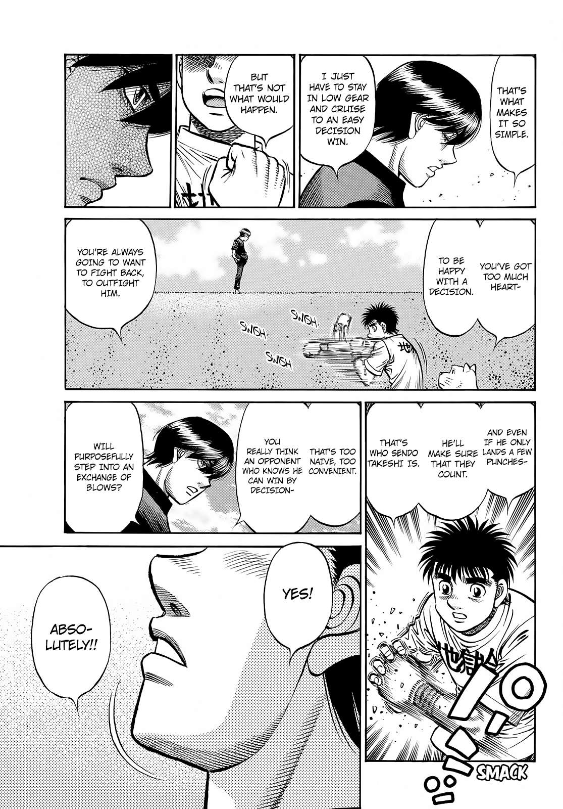 Page 10 of Chapter 1427