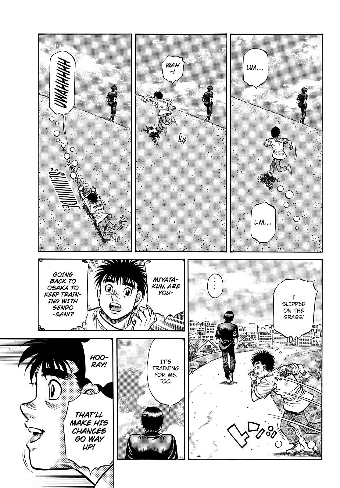 Page 13 of Chapter 1427