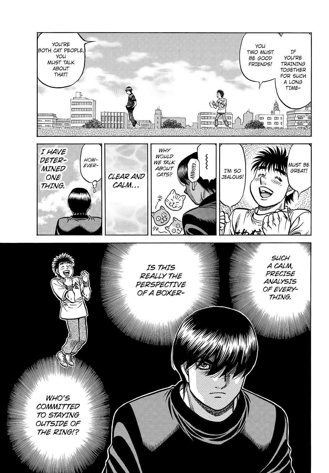 Page 15 of Chapter 1427