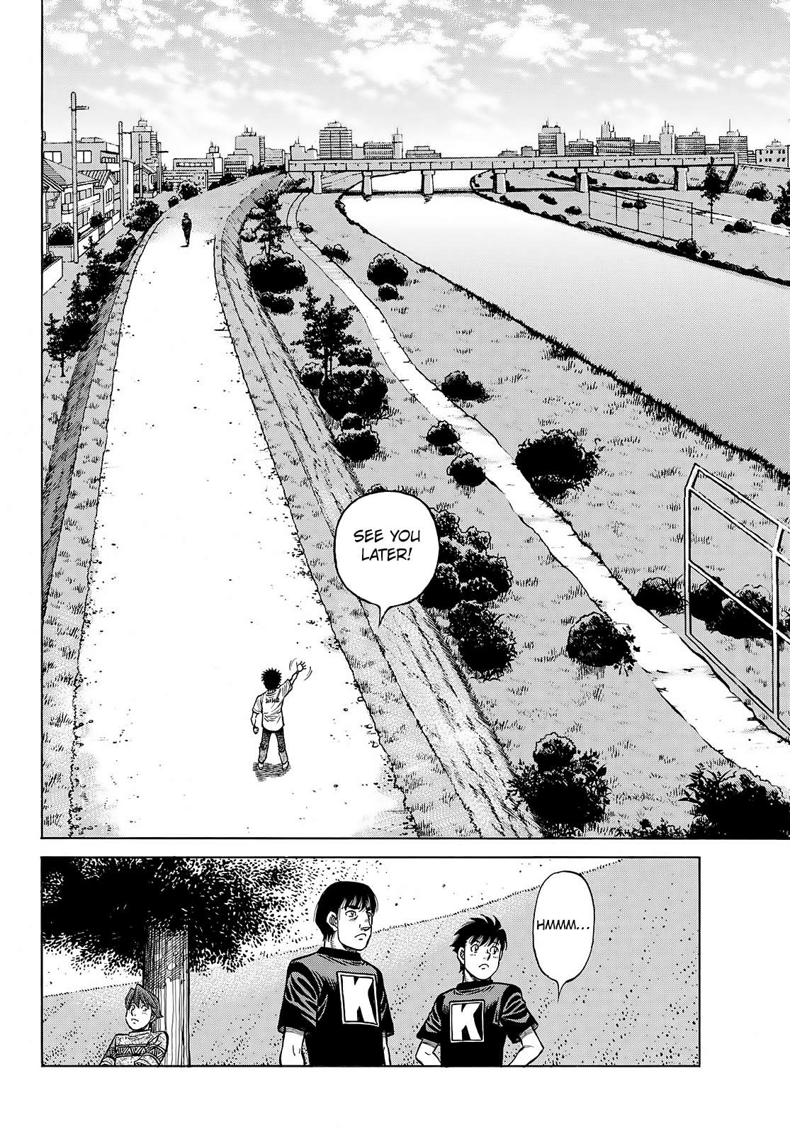 Page 16 of Chapter 1427
