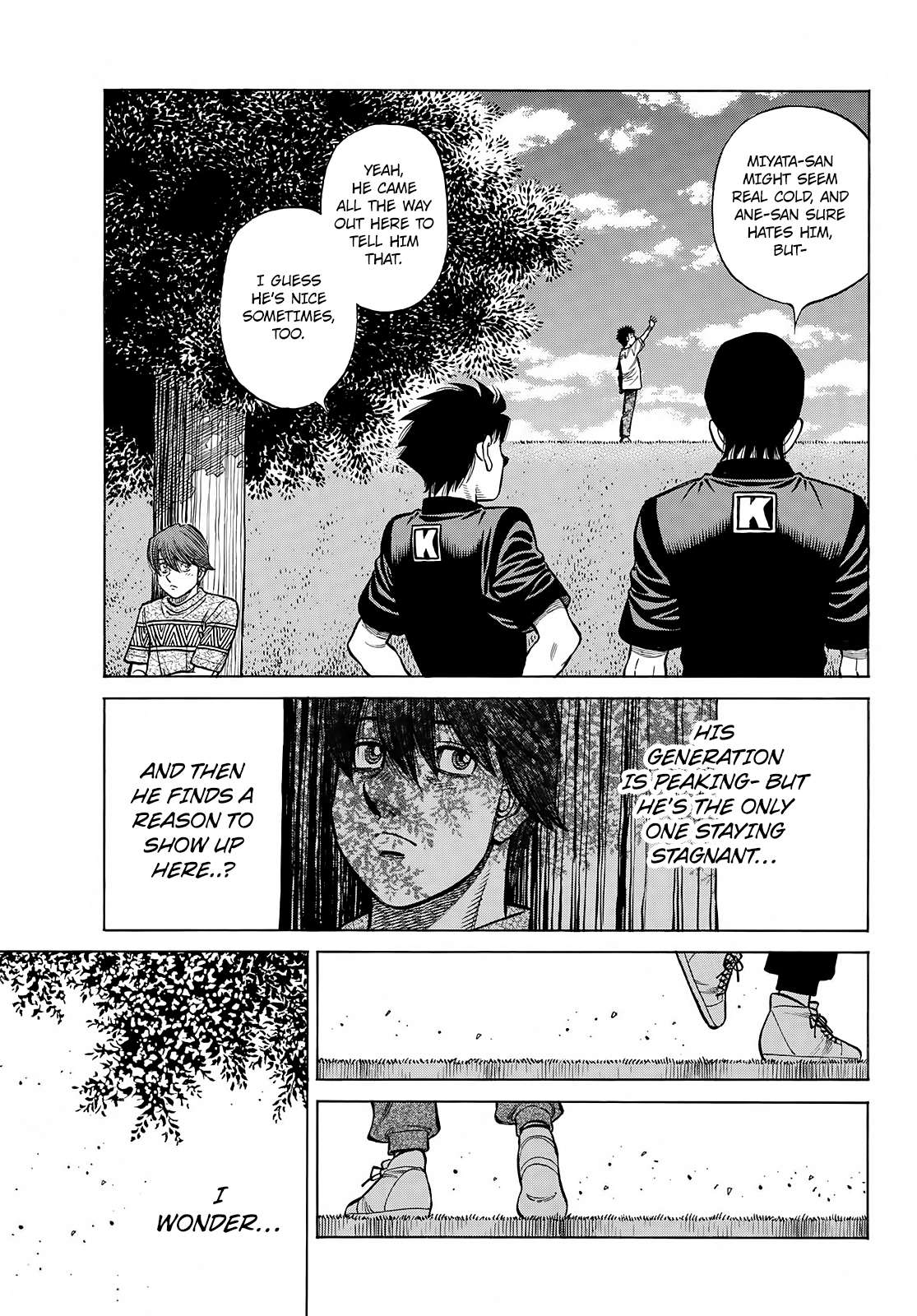 Page 17 of Chapter 1427