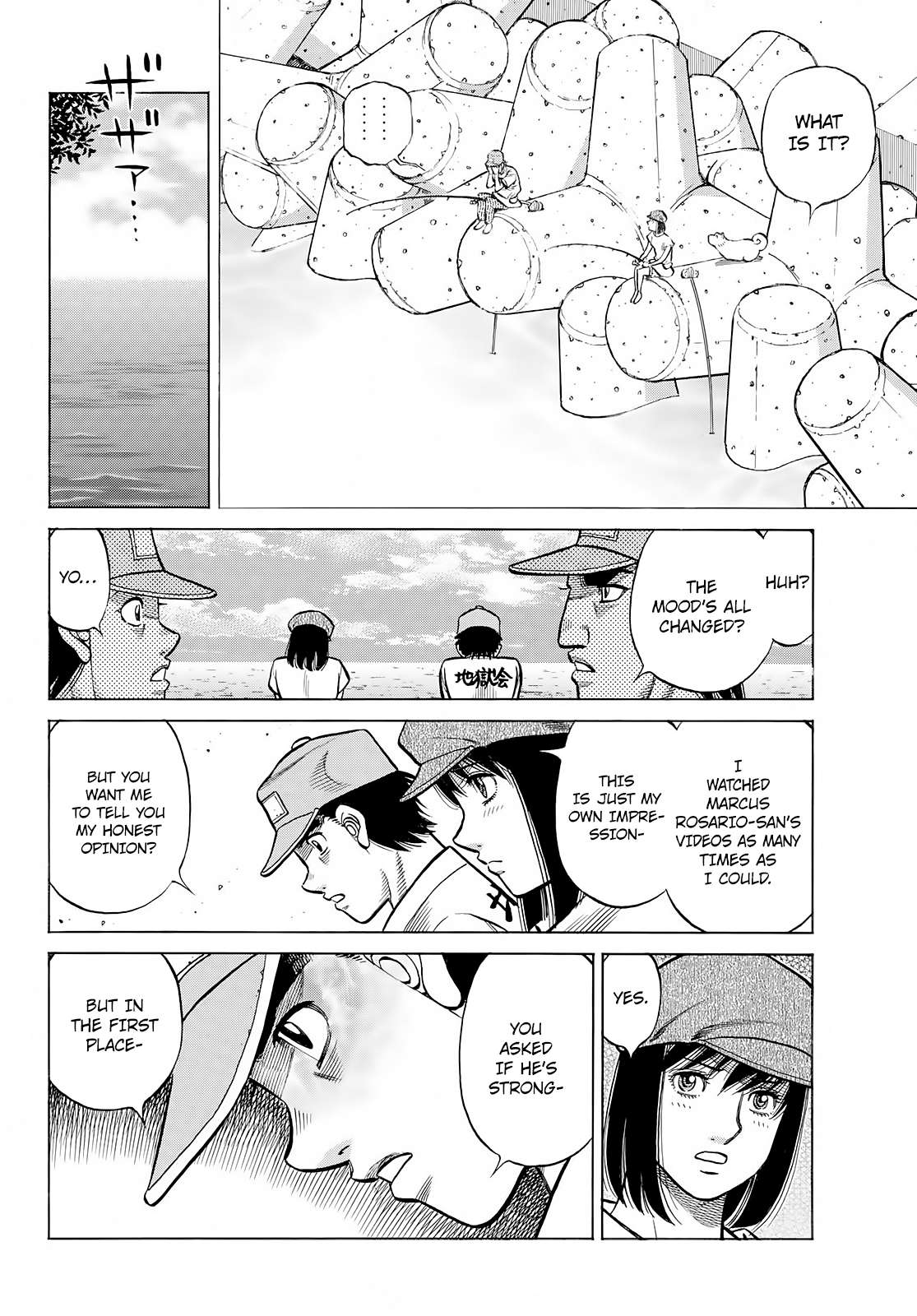 Page 9 of Chapter 1428