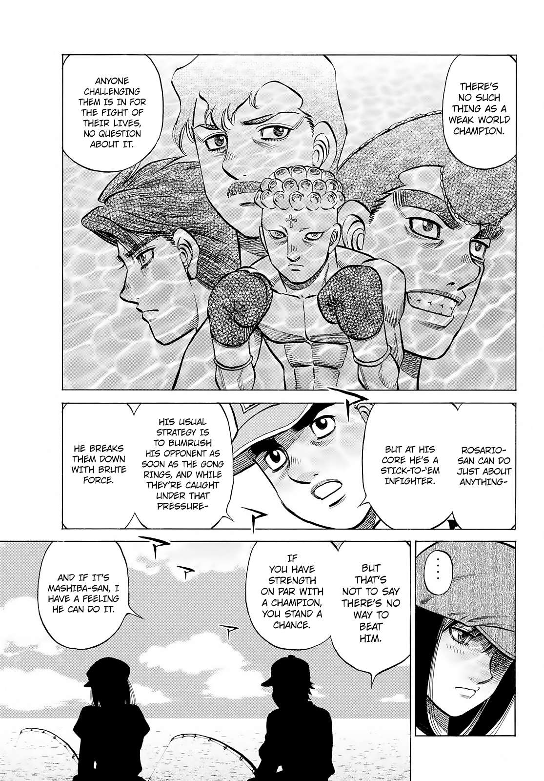 Page 10 of Chapter 1428