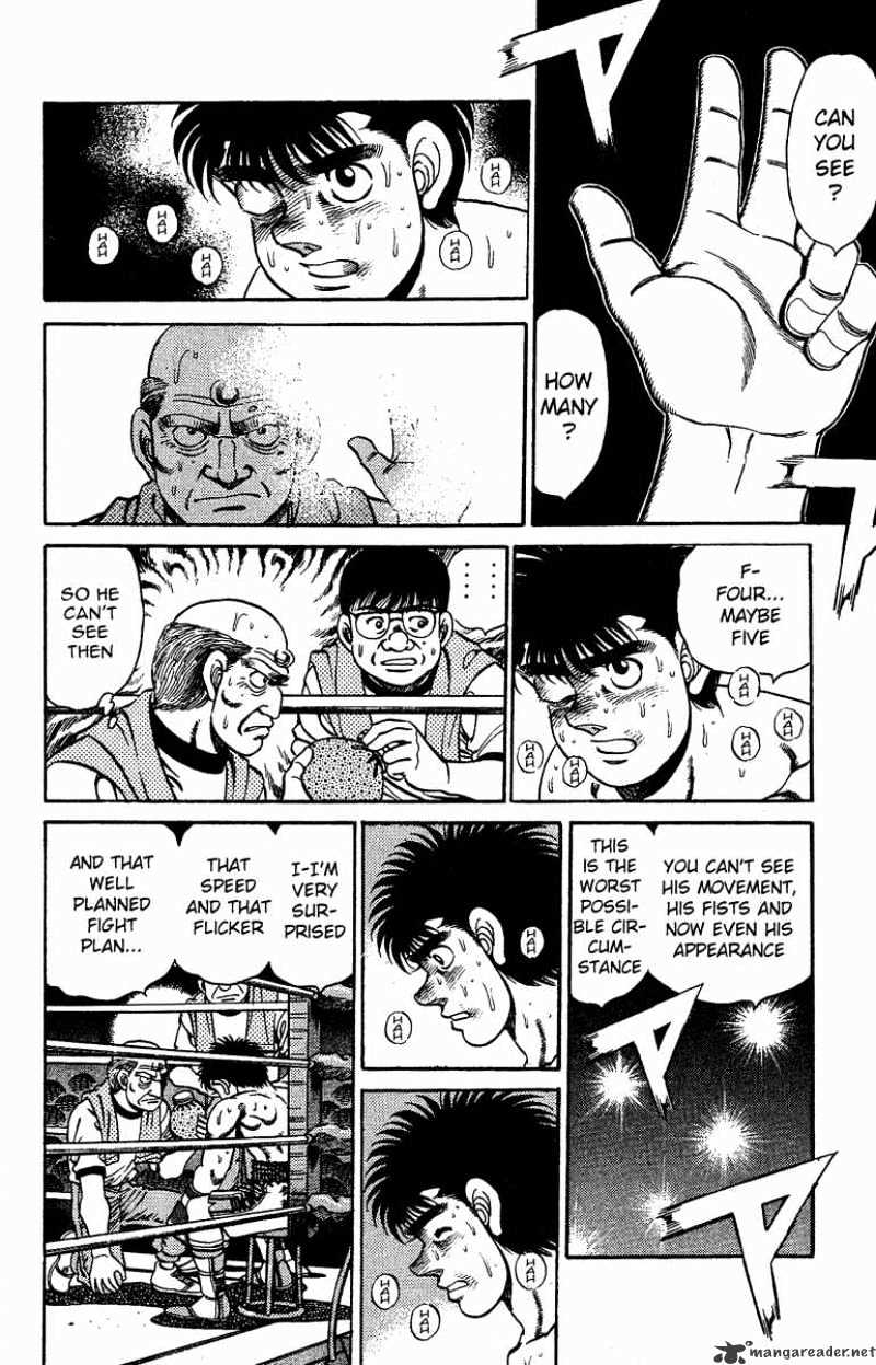 Page 2 of Chapter 143