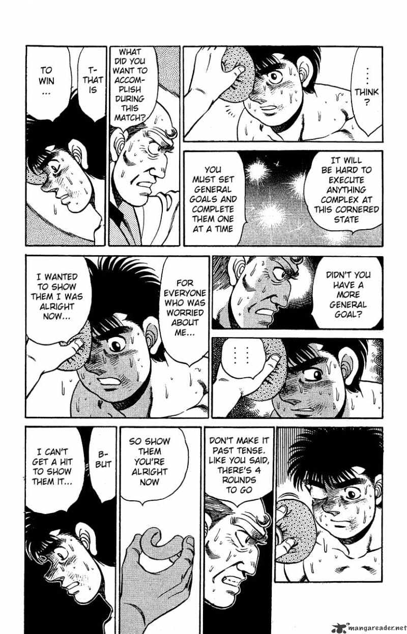 Page 4 of Chapter 143