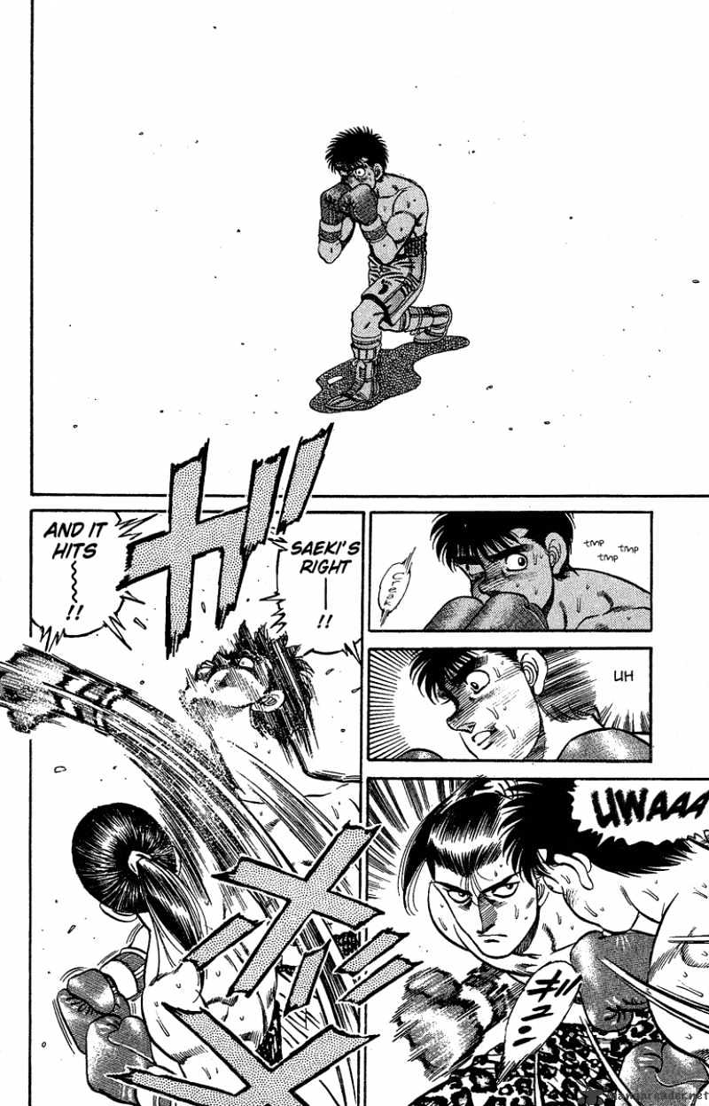 Page 10 of Chapter 143