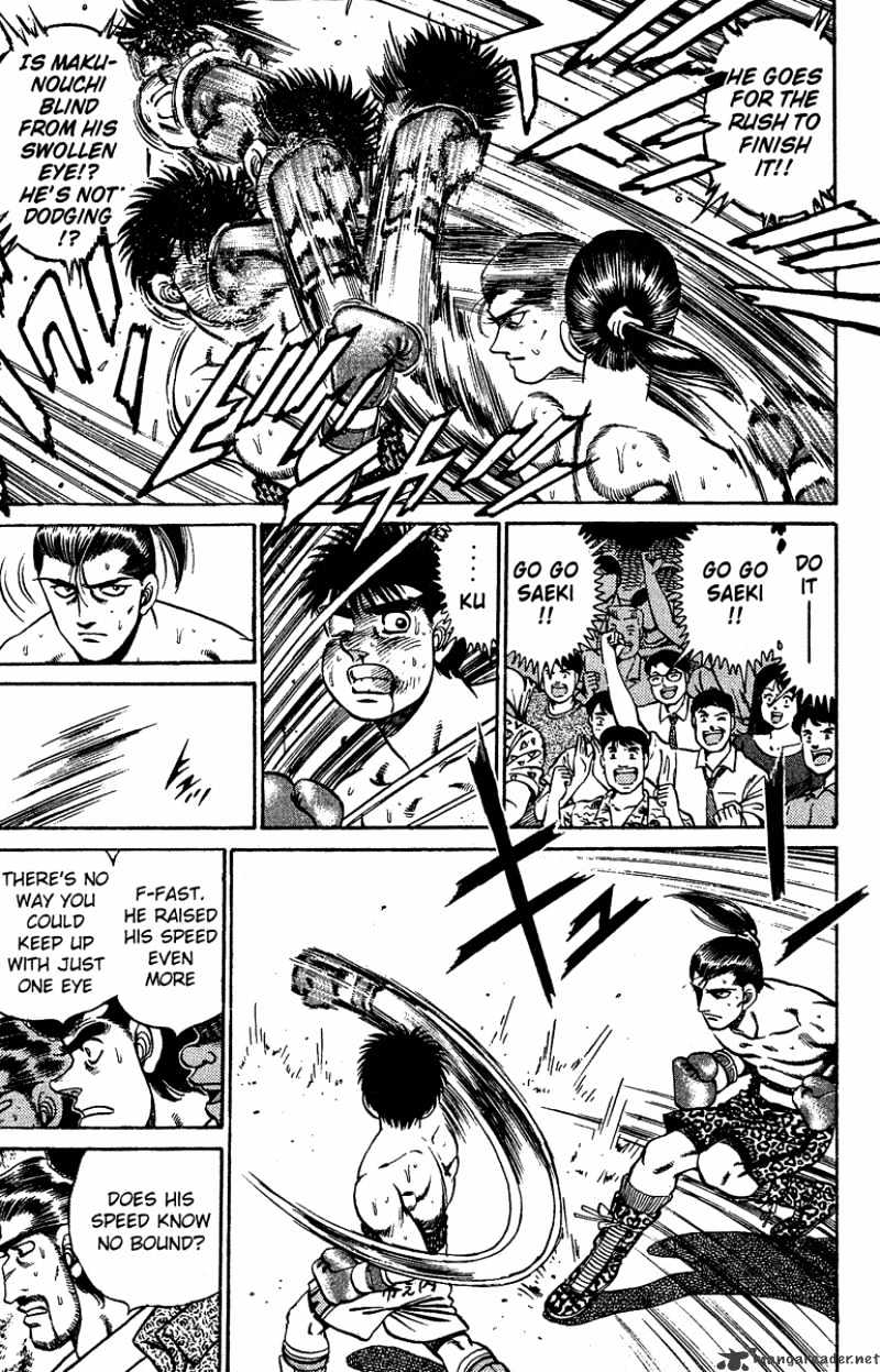 Page 11 of Chapter 143