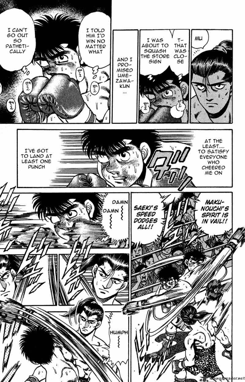 Page 13 of Chapter 143