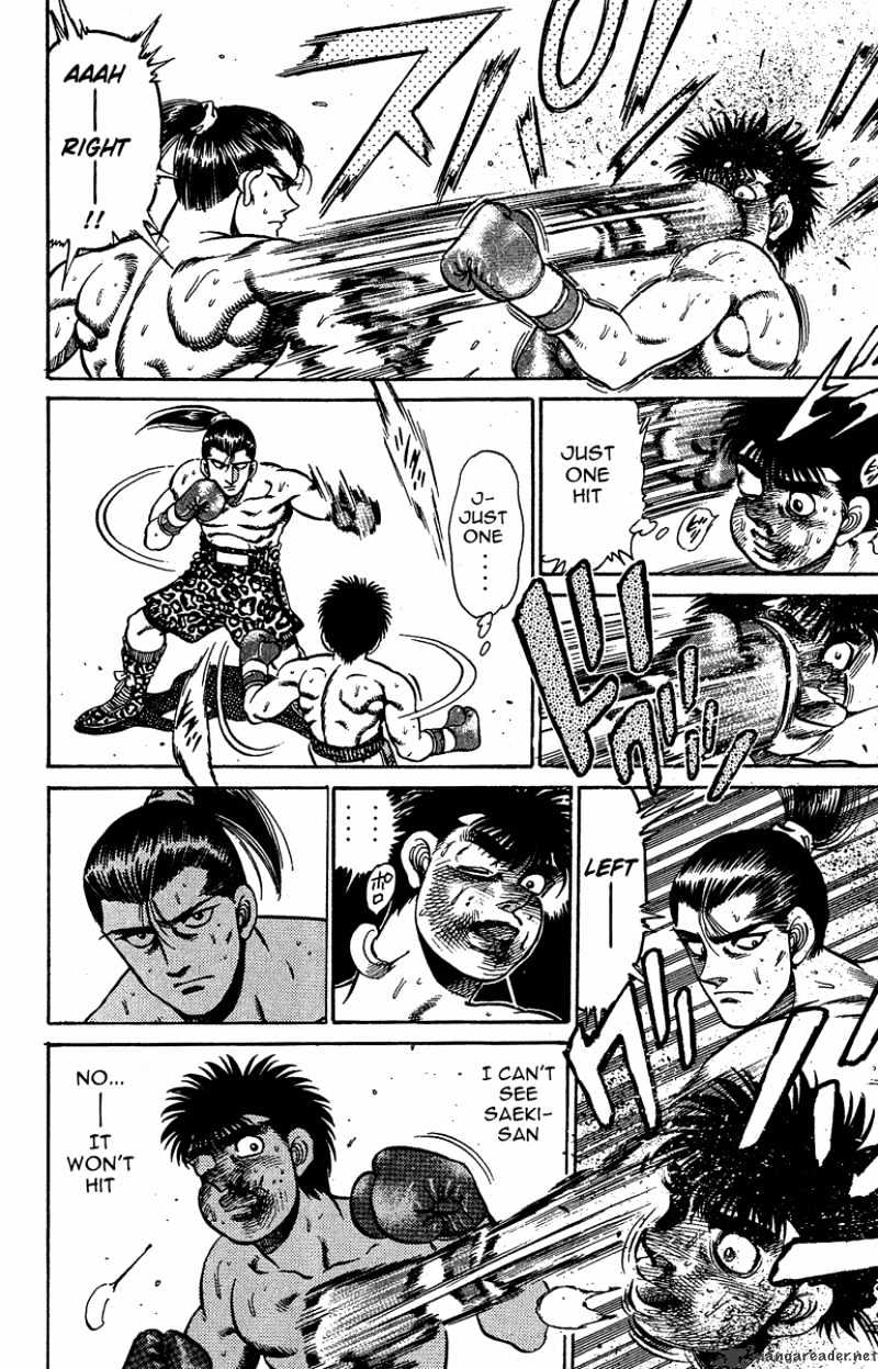 Page 16 of Chapter 143