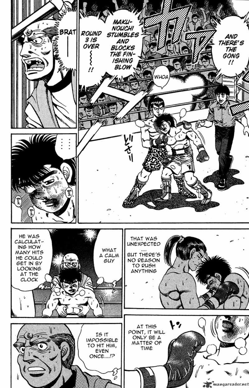 Page 18 of Chapter 143