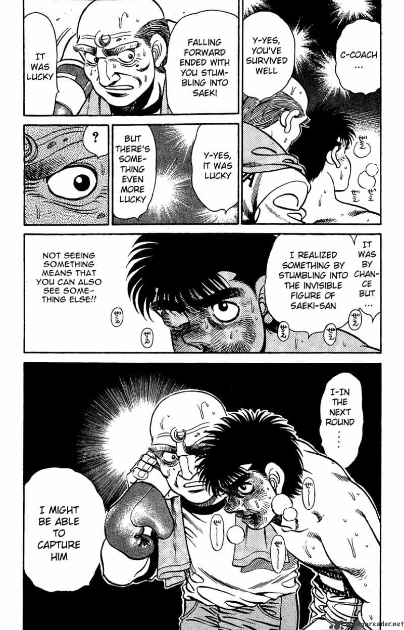 Page 19 of Chapter 143