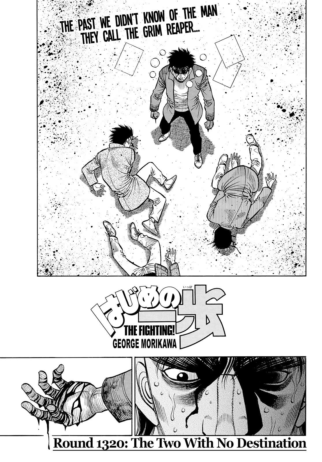 Page 1 of Chapter 1430