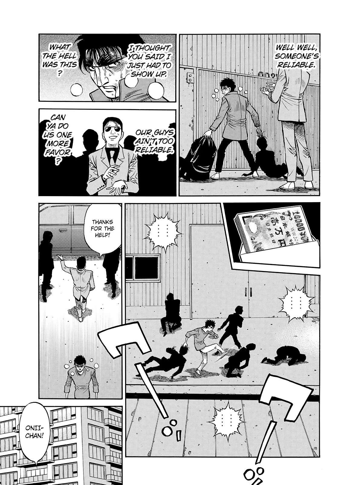 Page 7 of Chapter 1430
