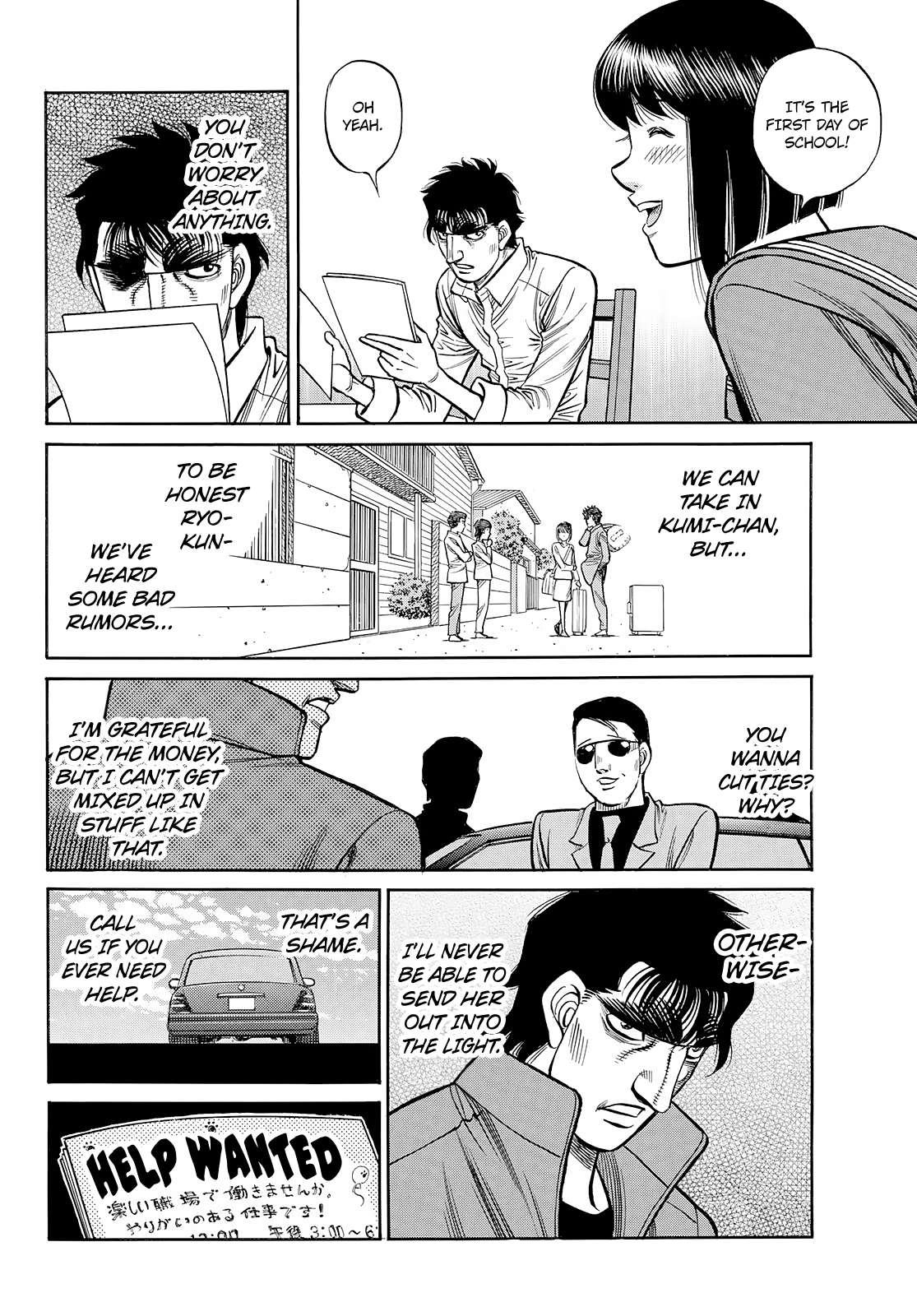 Page 8 of Chapter 1430