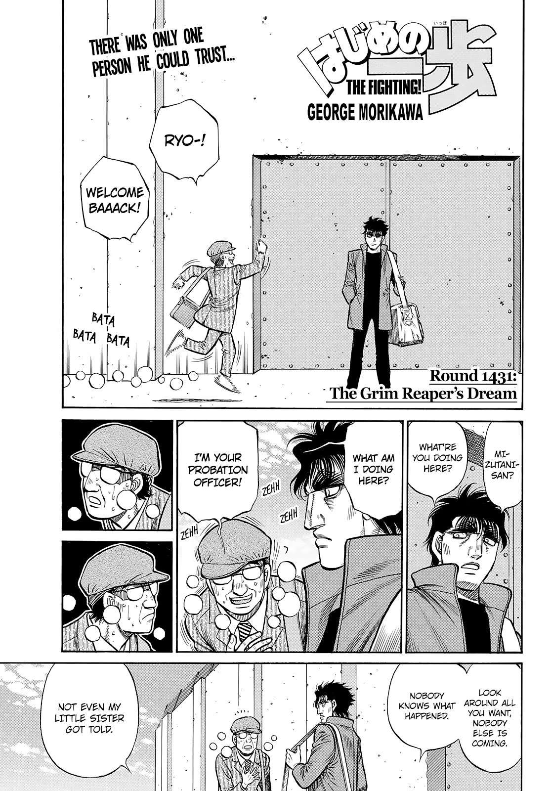 Page 1 of Chapter 1431
