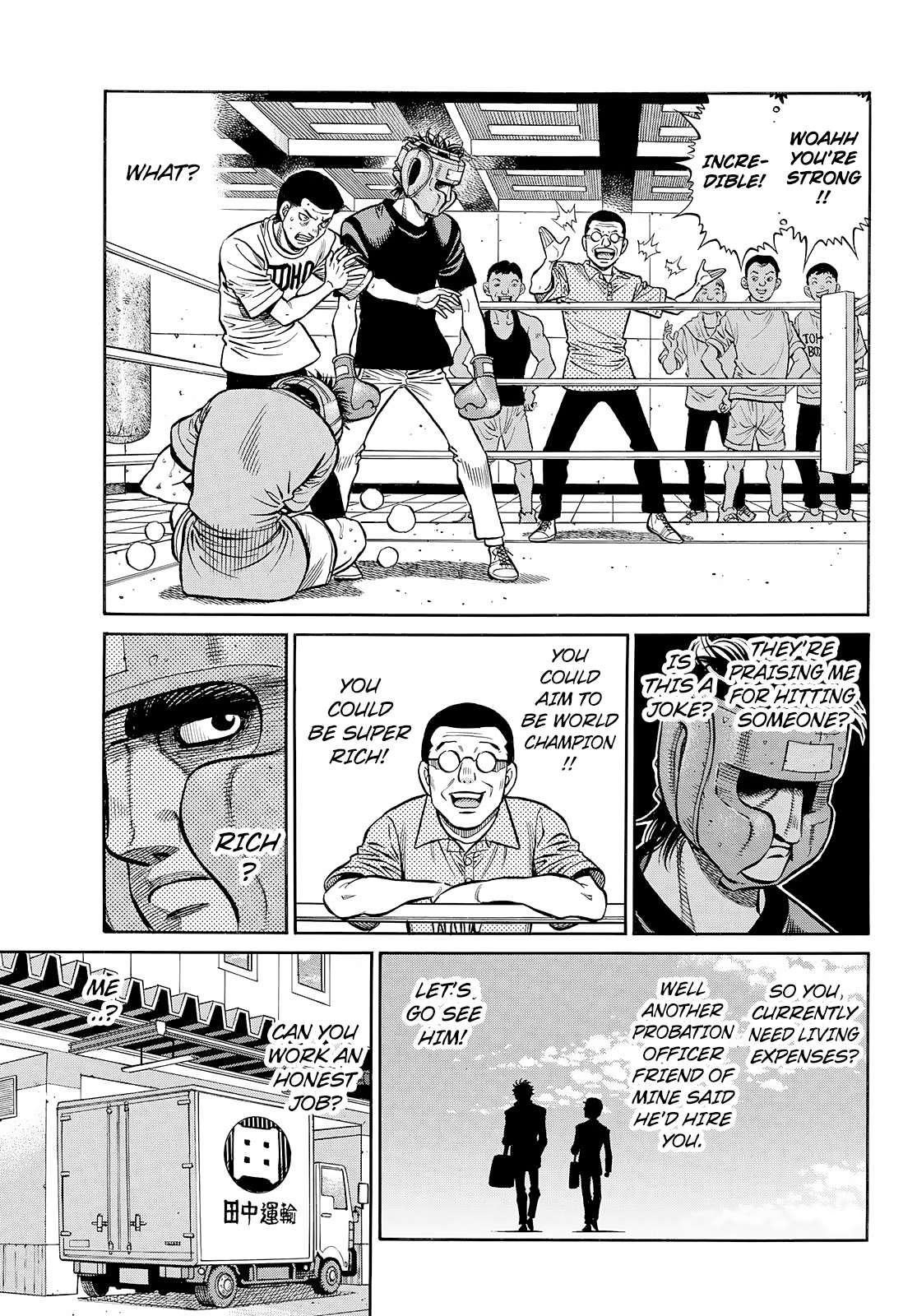 Page 6 of Chapter 1431
